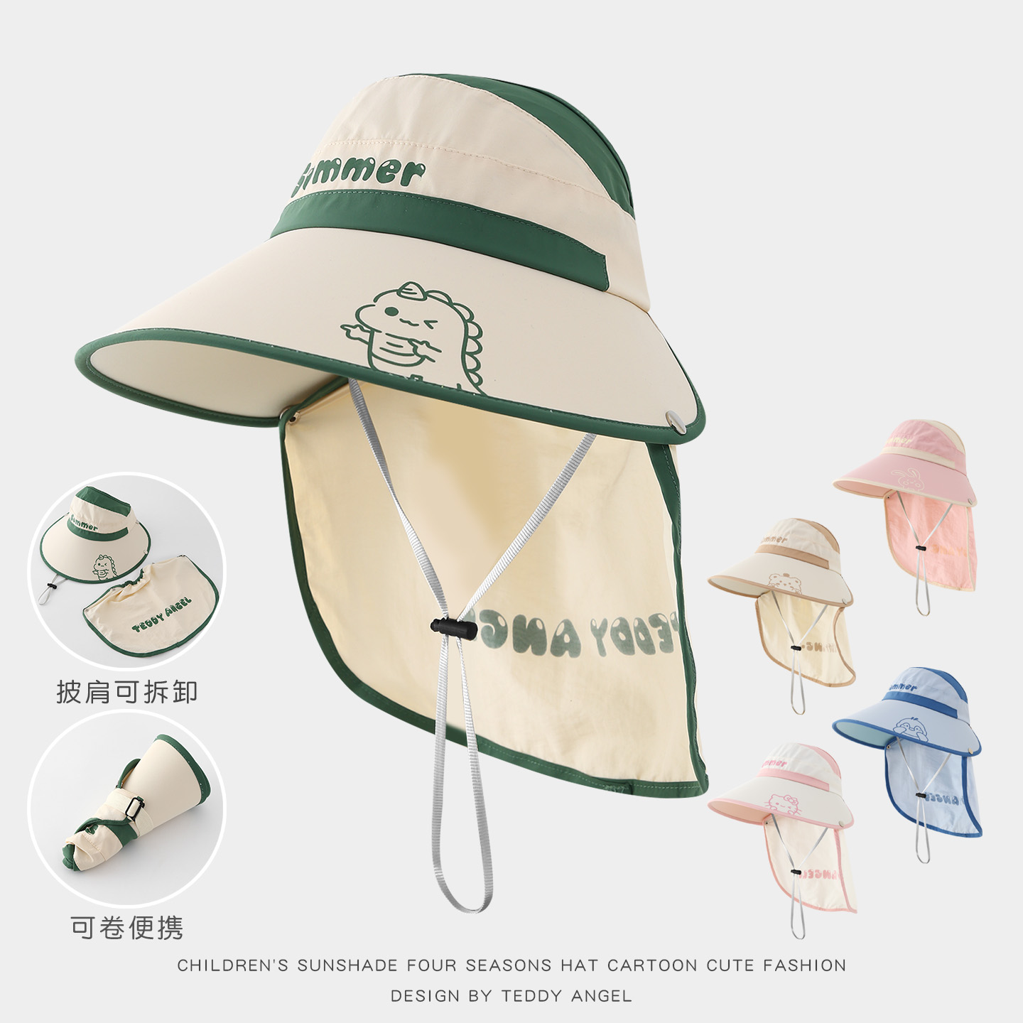 Kids Outdoor Wagon - 1PC Adjustable Design Fisherman's Hat Large
