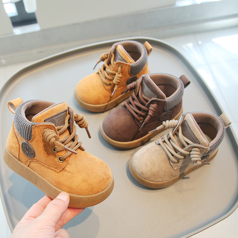 Kids Outdoor Boots - Autumn Winter Baby Girls Boys Snow