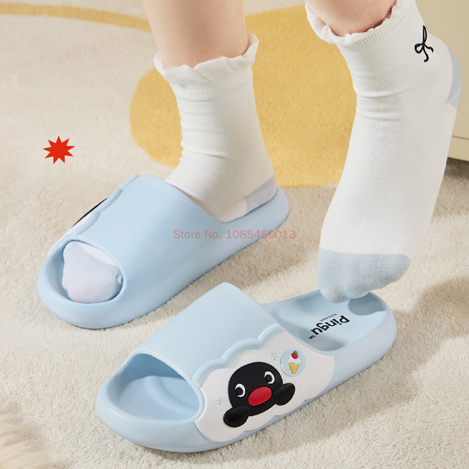 Official Genuine Pingu Slide S - Kids Outdoor Clothing 评论和价格