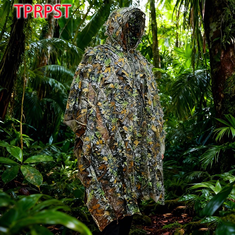 Men Women Kids Outdoor Camoufl - Kids Outdoor Clothing 评论和价格