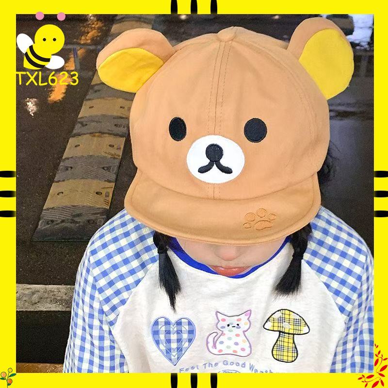Rilakkuma Bear With Ear Cap Su - Kids Outdoor Clothing 评论和价格