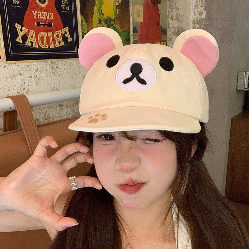 Rilakkuma Bear With Ear Cap Su - Kids Outdoor Clothing 评论和价格