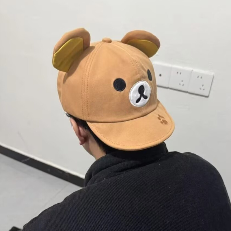 Rilakkuma Bear With Ear Cap Su - Kids Outdoor Clothing 评论和价格
