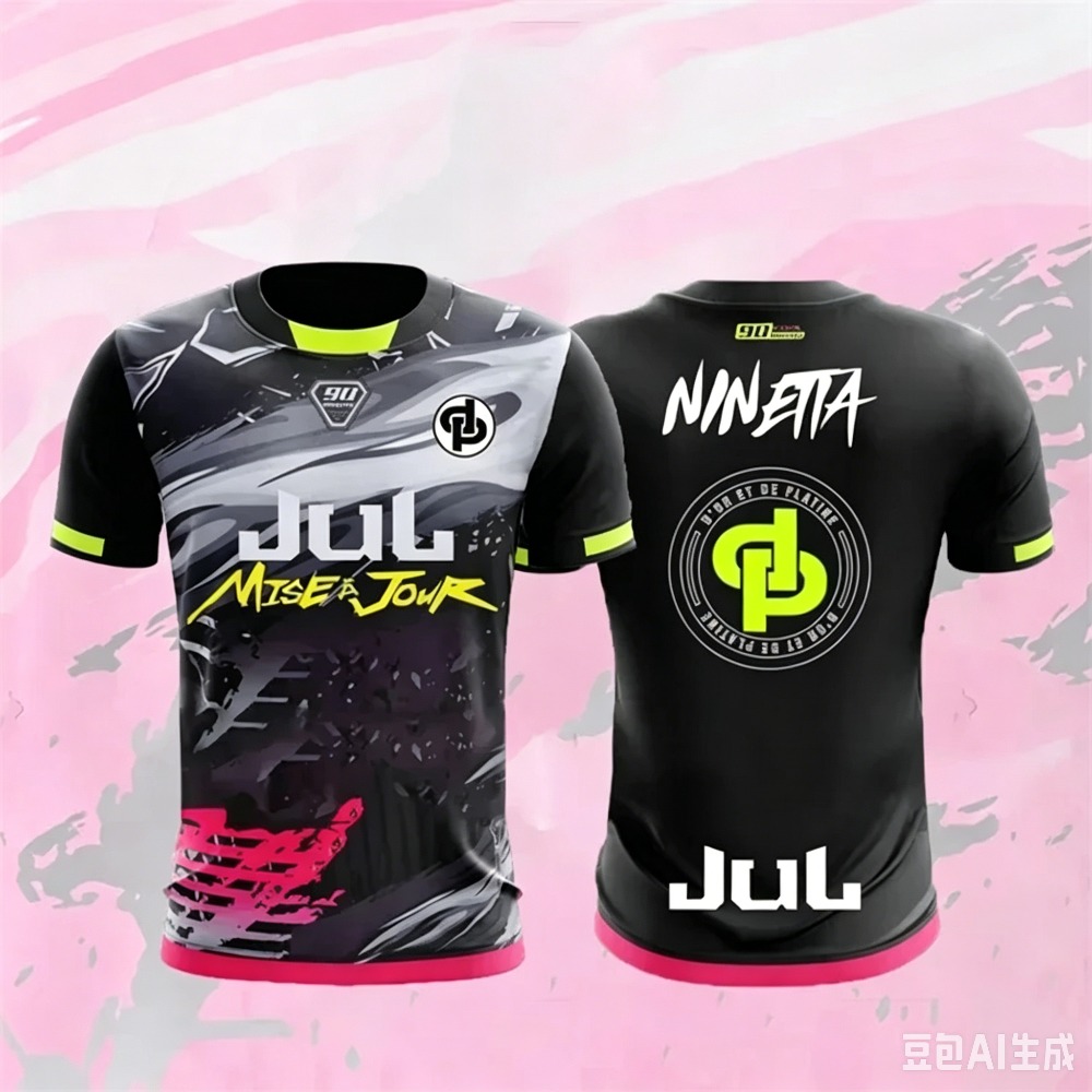 90-minute Series Summer 3D Pri - Kids Outdoor Clothing 评论和价格