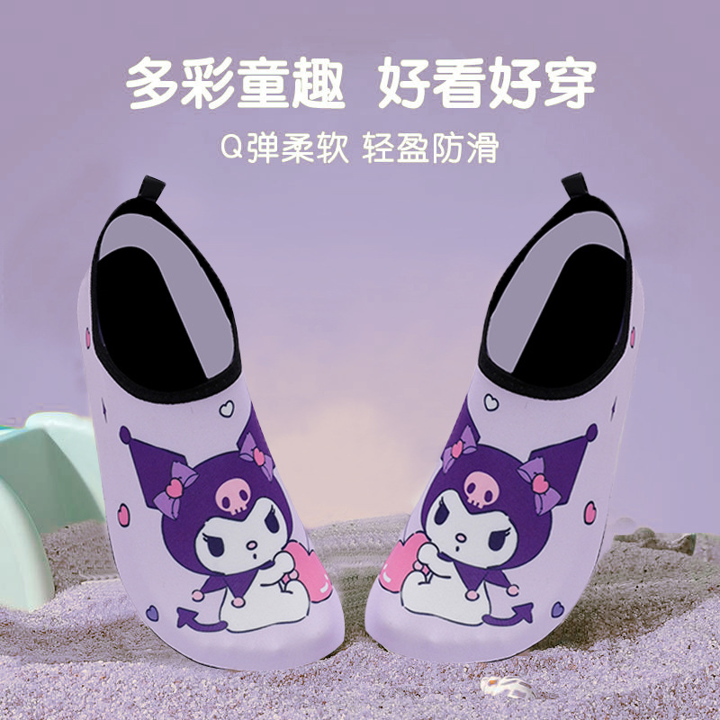 Summer New Children Cartoon Ka - Kids Outdoor Water Park 评论和价格