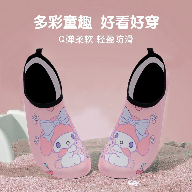 Summer New Children Cartoon Ka - Kids Outdoor Water Park 评论和价格