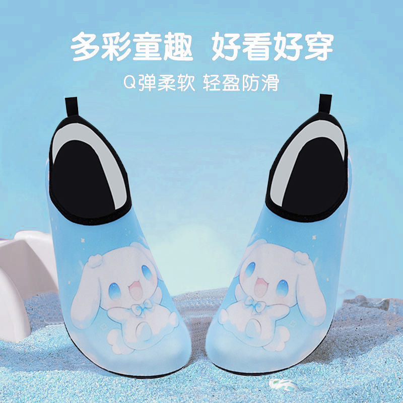 Summer New Children Cartoon Ka - Kids Outdoor Water Park 评论和价格