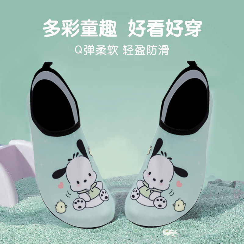 Summer New Children Cartoon Ka - Kids Outdoor Water Park 评论和价格