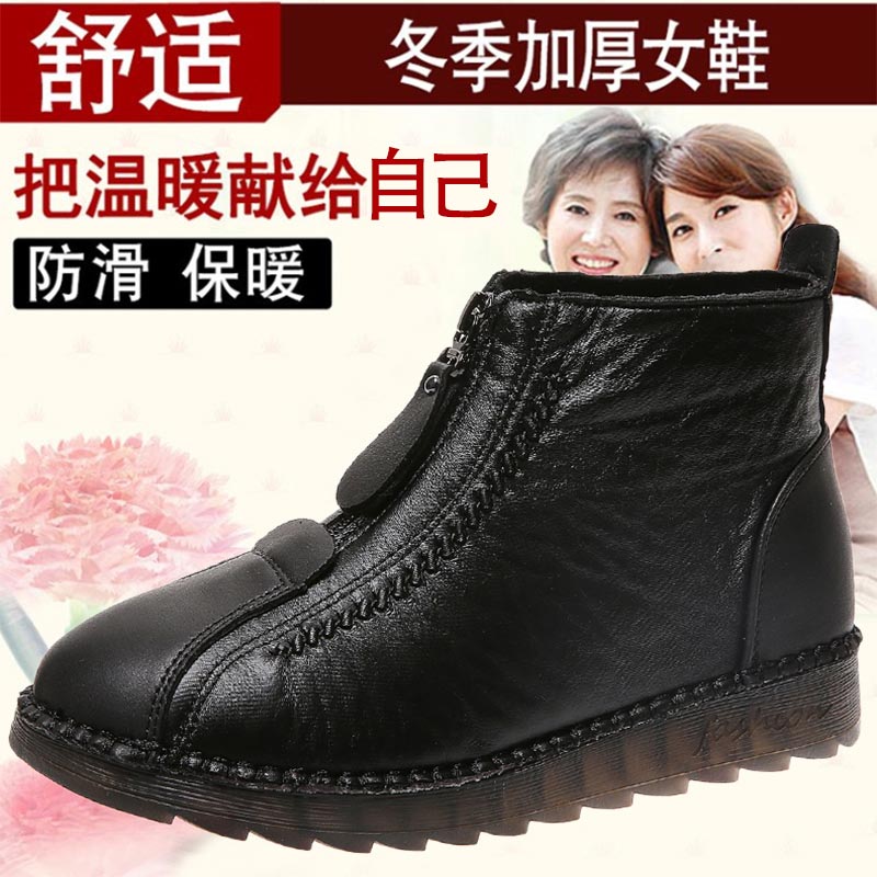 high cut pu leather sneakers w - Kids Outdoor Playhouse B&Q 评论和价格