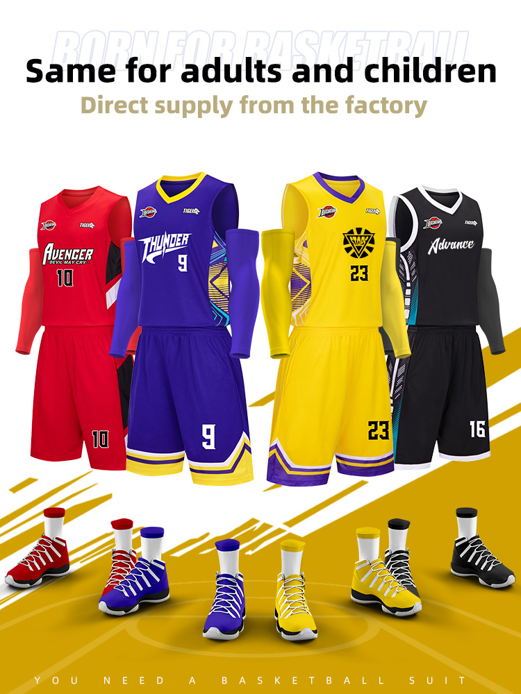 Basketball Jersey Adult Kid Yo - Kids Outdoor Clothing 评论和价格